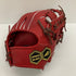 中古品 ジュンケイグローブ JUNKEI-GLOVE 硬式 内野手用 グローブ JG-5934A 3470