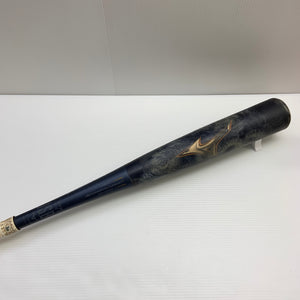 ミズノ MIZUNO ビヨンドマックスレガシー 軟式 大人 一般 FRP製バット 1CJBR190 中古 ケース付き 野球 7692