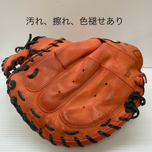 ハタケヤマ HATAKEYAMA 軟式 大人 一般 キャッチャーミット 捕手 グローブ グラブ 右投げ TH-288VS 中古品 野球 7182