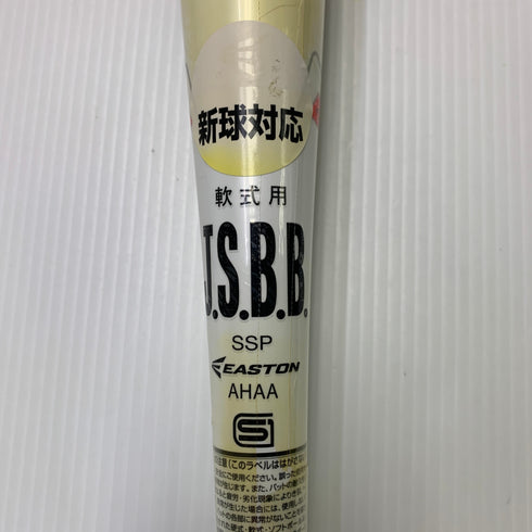 イーストン EASTON 軟式 大人 一般 FRP製バット NA19GXE 未使用品 野球 8059