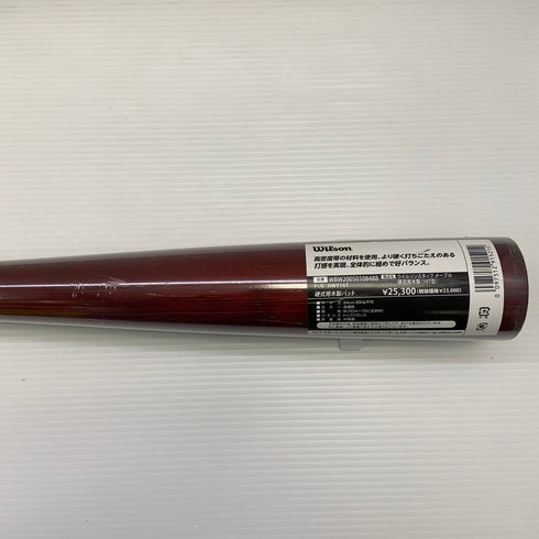 ウィルソン Wilson ウィルソンスタッフ 硬式 大人 一般 木製バット(BFJマーク) WBW20050108488 トップバランス 未使用品 野球 8232