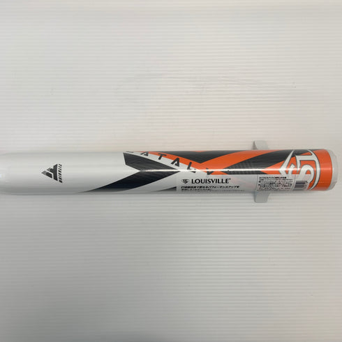 ルイスビルスラッガー Louisville Slugger カタリスト3 ジュニア 2号 少年ソフトボール用 子ども FRP製バット WBL29310 ミドルバランス 7331