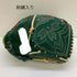 ローリングス Rawlings HOH GHSOGHH200 硬式 大人 一般 内野手用 グローブ グラブ 右投げ 中古品 箱・グローブ袋付き 野球 1180