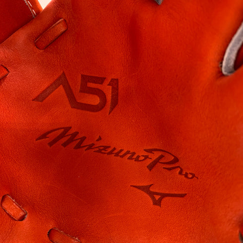 ミズノ MIZUNO ミズノプロ 軟式 大人 一般 内野手用 グローブ グラブ 右投げ 1AJGR29013 タグ付き 野球 7765
