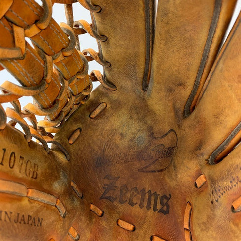 中古品 ジームス Zeems ハイレベルオーダー 硬式 外野手用グローブ ZG-107GB 5816