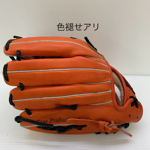 久保田スラッガー KUBOTA SLUGGER 軟式 大人 一般 内野手用 グローブ グラブ 右投げ KSN-AR5 中古品 野球 5996
