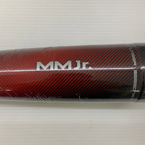 エスエスケイ SSK MMjr. 少年軟式 子ども FRP製バット SBB5079TP ケース付き 野球 7406