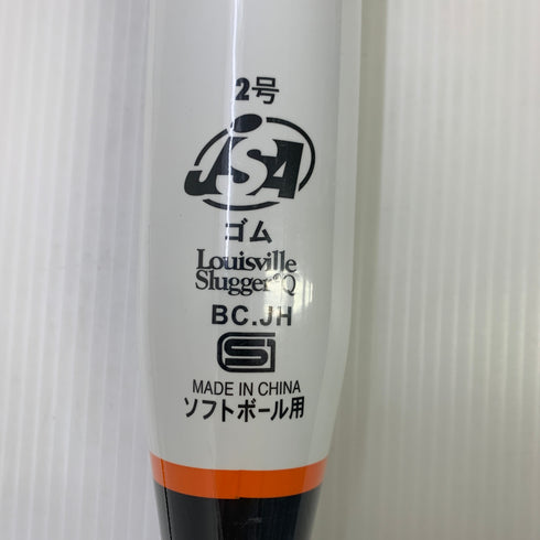 ルイスビルスラッガー Louisville Slugger カタリストⅢ ソフトボール用 大人 一般 FRP製バット WBL29310108060 ミドルバランス 野球 7017
