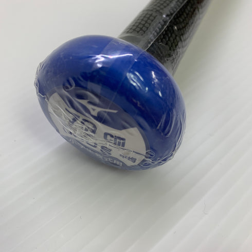 ミズノ MIZUNO ビヨンドマックスレガシー 少年軟式 子ども FRP製バット 1CJBY17779 トップバランス 未使用品 ケース付き 野球 8087