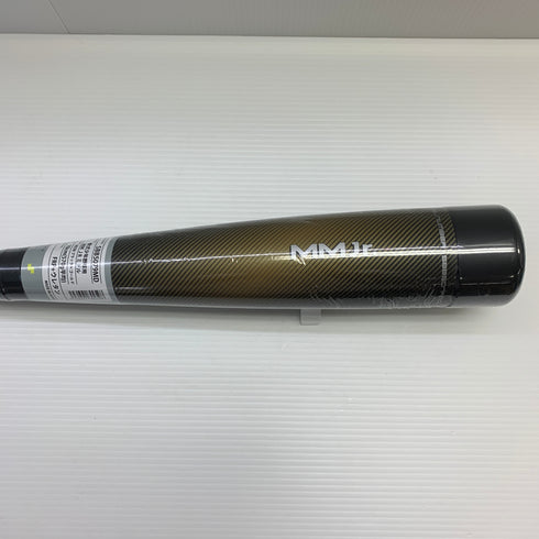 エスエスケイ SSK MMJr. 少年軟式 子ども FRP製バット SBB5079 ミドルバランス ケース付き 野球 7465