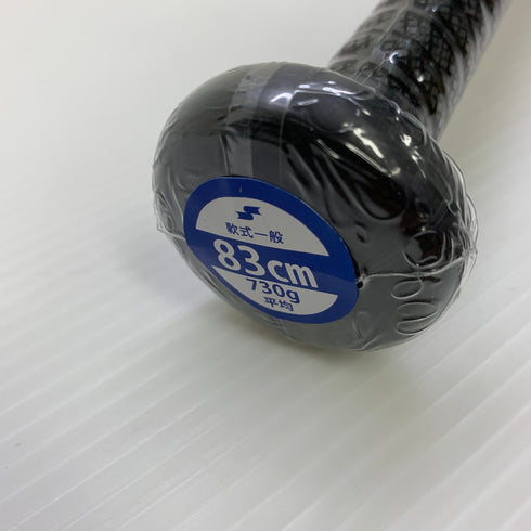 エスエスケイ SSK MM23 MX 軟式 大人 一般 FRP製バット SBB4040 トップバランス ケース付き 野球 7341