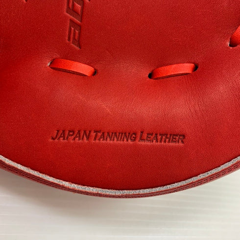 エスエスケイ SSK プロエッジ 硬式 キャッチャーミット PEKM044H23 5793