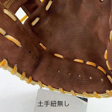 中古品 久保田スラッガー スペシャルオーダー 軟式 内野手用グローブ 2024オールスターモデル T51型 4022