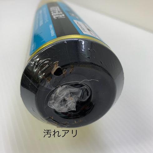 エスエスケイ SSK プロエッジビートフライト 硬式 大人 一般 金属製バット EBB1104 野球 7052