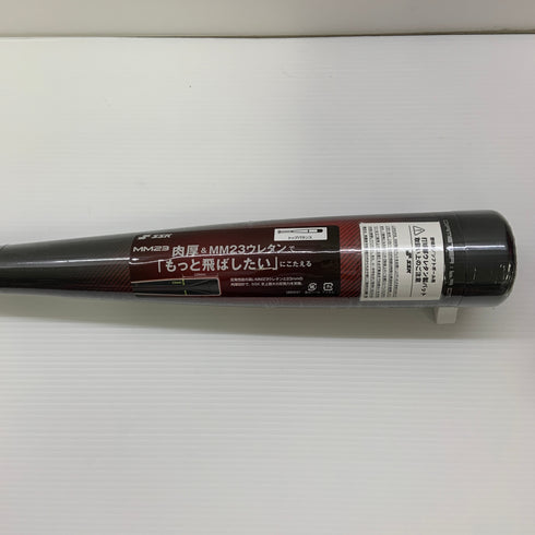 エスエスケイ SSK MM23 軟式 大人 一般 FRP製バット SBB4037 トップバランス 未使用品 ケース付き 野球 8636