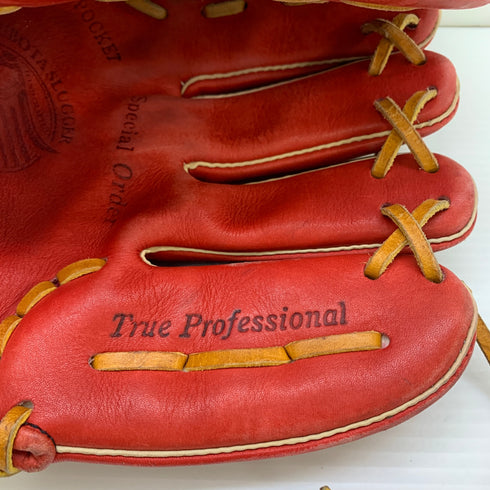 久保田スラッガー KUBOTA SLUGGER 軟式 大人 一般 内野手用 グローブ グラブ 右投げ オーダー 中古品 野球 1044