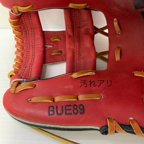 アディダス adidas 軟式 大人 一般 内野手用 グローブ グラブ 右投げ BUE89 中古品 野球 6290