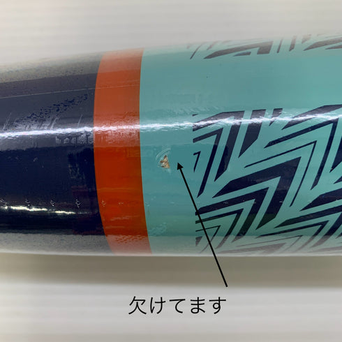 ミズノ MIZUNO ミズノプロ トレーニング用 練習 木製バット 1CJWT23184 野球 7240