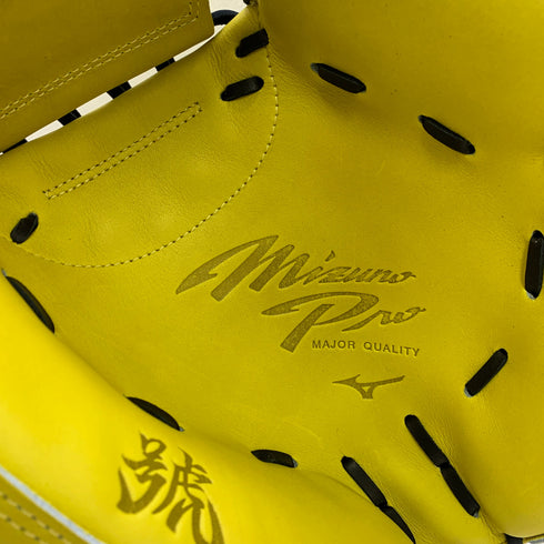 ミズノ MIZUNO ミズノプロ mizunopro 1AJCH30020 硬式 大人 一般 キャッチャーミット 捕手 グローブ グラブ 右投げ タグ付き 野球 8613