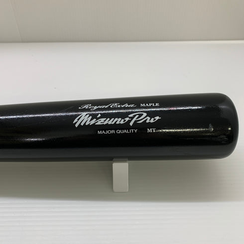 ミズノ MIZUNO ミズノプロ 硬式 大人 一般 木製バット(BFJマーク) Royal Extra ロイヤルエクストラ 野球 7550