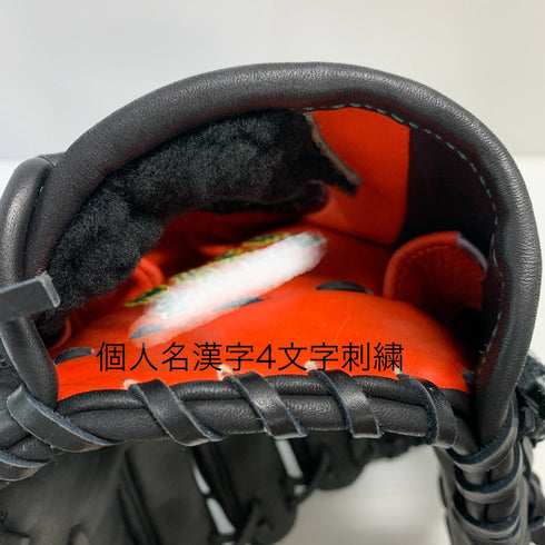 エスエスケイ SSK プロエッジ proedge 硬式 大人 一般 内野手用 グローブ グラブ 右投げ オーダー 中古品 野球 8532