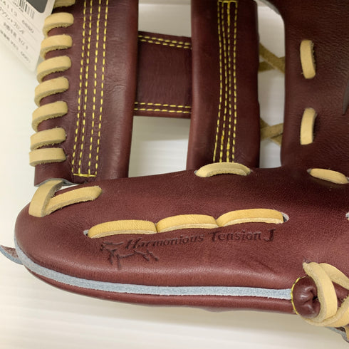ミズノ MIZUNO ミズノプロ mizunopro 1AJGH34113 硬式 大人 一般 内野手用 グローブ グラブ 右投げ タグ付き 野球 9618
