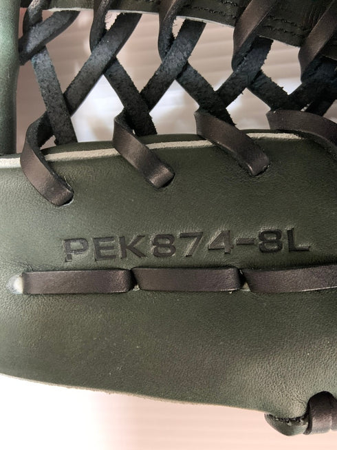 エスエスケイ SSK プロエッジ 硬式 外野手用グローブ PEK8748L23 3705