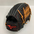 ミズノ MIZUNO ウィルドライブ 軟式 オールラウンド用グローブ 1AJGR32800 4563