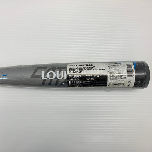 ルイスビルスラッガー Louisville Slugger カタリスト2TI 軟式 大人 一般 FRP製バット WTLJRB19T トップバランス 未使用品 野球 7914