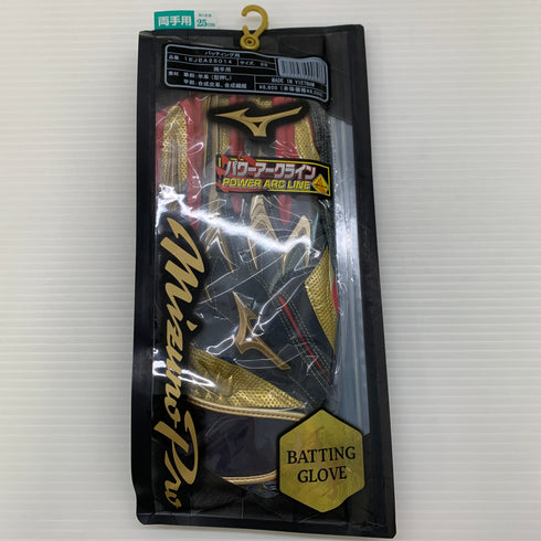 MIZUNO ミズノプロ バッティング手袋 シリコンパワーアークDI 1EJEA25014 未使用品 25cm 2407