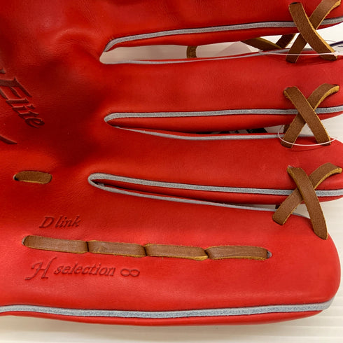 ミズノ MIZUNO グローバルエリート 硬式 大人 一般 外野手用 グローブ グラブ 右投げ 1AJGH22307 タグ付き 野球 6542