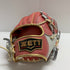 ゼット ZETT オーダー 軟式 大人 一般 内野手用 グローブ グラブ 右投げ BRGB30256M 中古品 野球 8352
