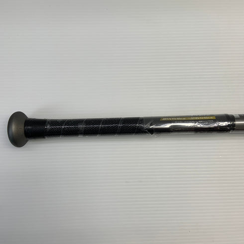 ミズノ MIZUNO ビヨンドマックスギガキング 軟式 大人 一般 FRP製バット 1CJBR13483 トップバランス 野球 7291