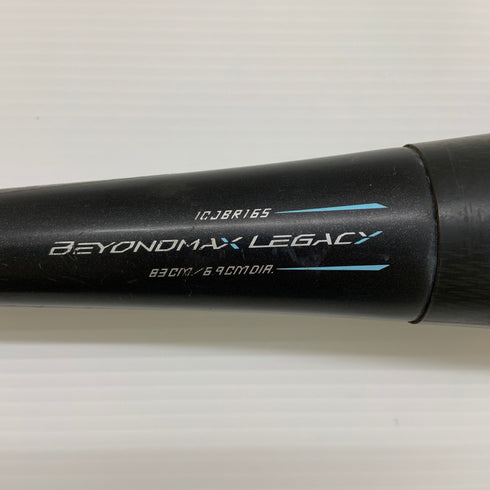 ミズノ MIZUNO ビヨンドマックスレガシー 軟式 大人 一般 FRP製バット 1CJBR165 ミドルバランス 中古 ケース付き 野球 7913