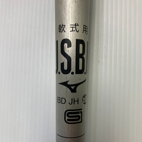 ミズノ MIZUNO ビヨンドマックスレガシーメタル 軟式 大人 一般 FRP製バット 1CJBR200 中古 ケース付き 野球 8656