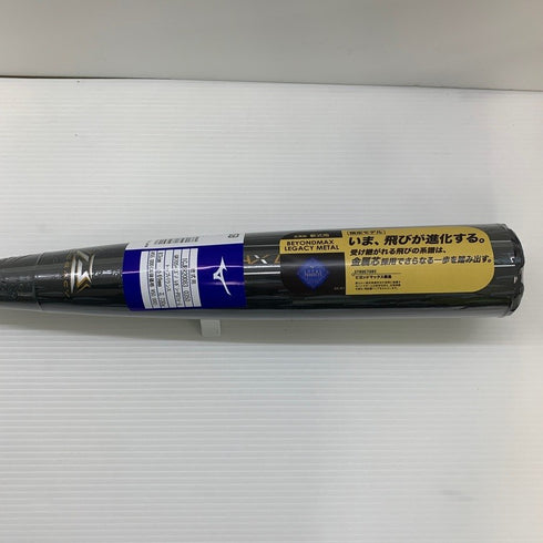 ミズノ MIZUNO ビヨンドマックスレガシー 軟式 FRP製 バット 1CJBR20083 6828