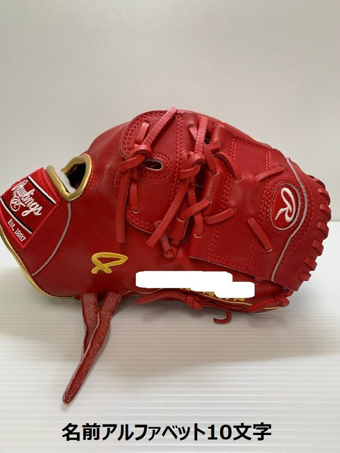 中古品 ローリングス Rawlings プロプリファード オーダー 硬式 内野手用グローブ GHMSOGPR 刺繡有り 3617