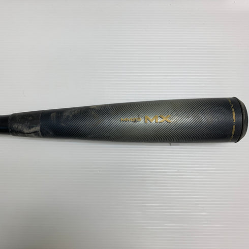 エスエスケイ SSK MM23MX 軟式 大人 一般 FRP製バット SBB4040 ケース付き 野球 7268