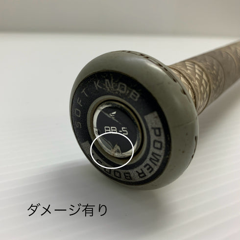 イーストン EASTON ゴースト アンリミテッド ソフトボール用 大人 一般 FRP製バット FPJ23GHUL10 野球 7403