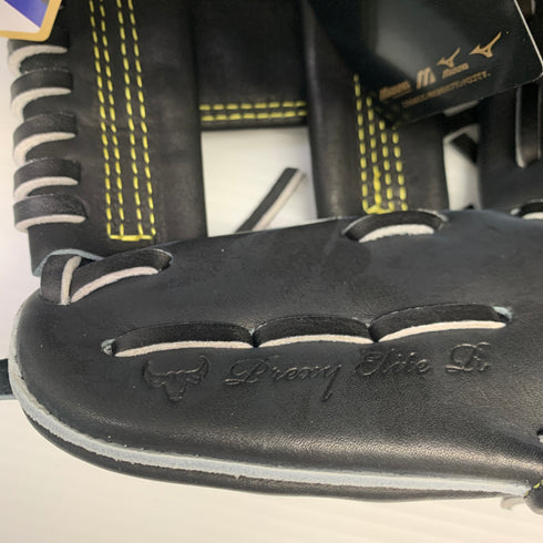 ミズノ MIZUNO ミズノプロ 軟式 大人 一般 内野手用 グローブ グラブ 右投げ 1AJGR13103 タグ付き 箱・グローブ袋付き 野球 6879