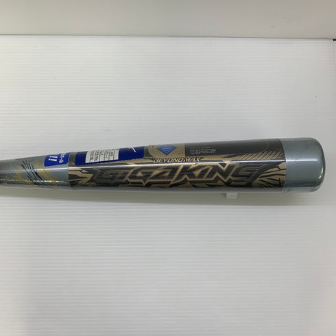 ミズノ MIZUNO ビヨンドマックギガキング 軟式 大人 一般 FRP製バット 1CJBR14085 トップバランス ケース付き 野球 6955