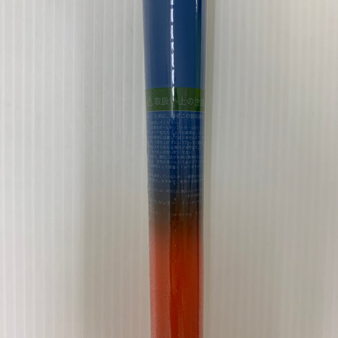 ミズノ MIZUNO ミズノプロ ノックバット用 練習 木製バット 1CJWK16887 野球 6997