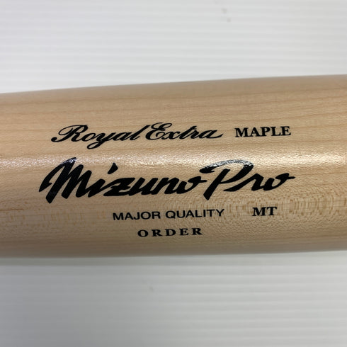 ミズノ MIZUNO ミズノプロ 硬式 大人 一般 木製バット(BFJマーク) 野球 7325