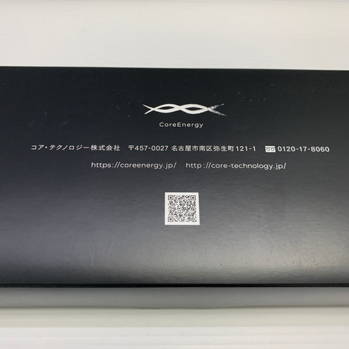 野球ベルト CoreEnergy コアエナジー3 プロ野球選手 ベルトサポーター CGB0302 NV GOCGB0302 NV GO H-4378