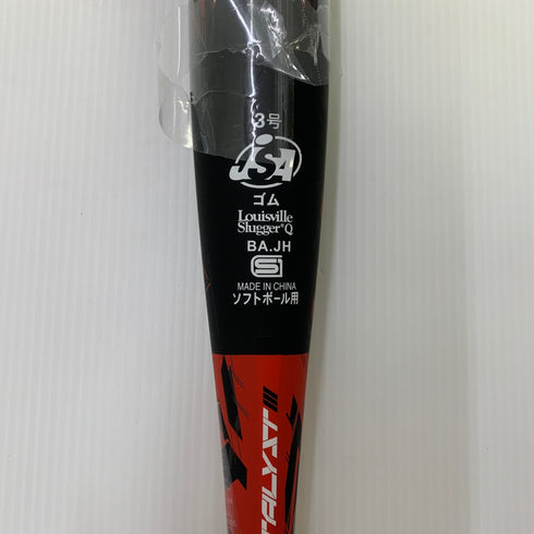 ルイスビルスラッガー Louisville Slugger カタリスト3TI ソフトボール用 大人 一般 FRP製バット WBL29300108471 トップバランス 未使用品 野球 8185