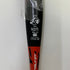 ルイスビルスラッガー Louisville Slugger カタリスト3TI ソフトボール用 大人 一般 FRP製バット WBL29300108471 トップバランス 未使用品 野球 8185