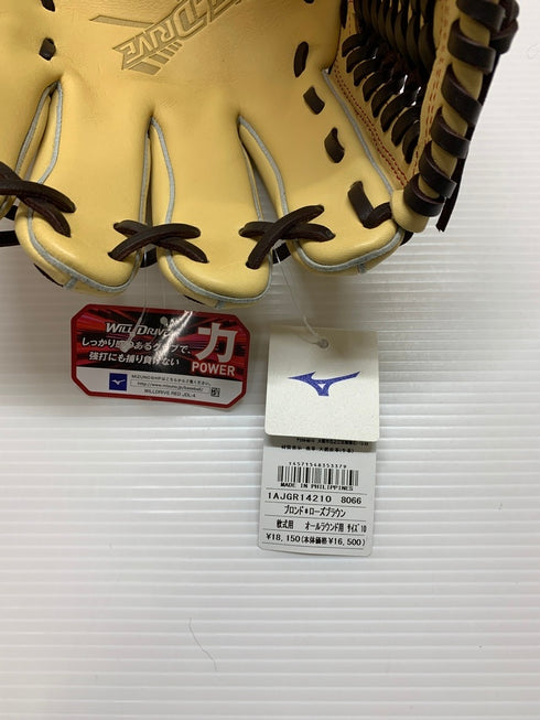 ミズノ MIZUNO WILLDRIVE Red AXI 軟式 オールランド用グローブ 1AJGR14210 4350