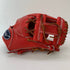 中古品 ロピ LOPI 硬式 内野手用グローブ 5012