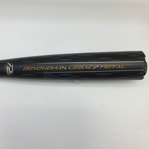ミズノ MIZUNO ビヨンドマックスレガシーメタル 軟式 大人 一般 FRP製バット 1CJBR200 ケース付き 野球 7301