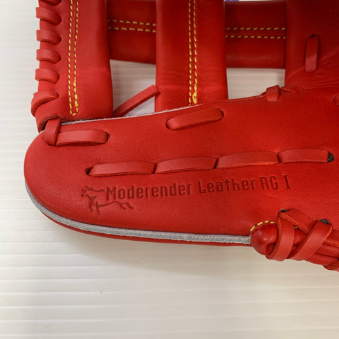 ミズノ MIZUNO グローバルエリート 少年軟式 子ども 内野手用 グローブ グラブ 右投げ 1AJGY28213 タグ付き グローブ袋付き 野球 7005